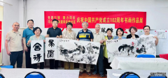 浮山新区街道同庆路社区举办庆祝中国共产党成立102周